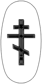 DASOV 519 BK WT Black Orthodox Cross White Background copy